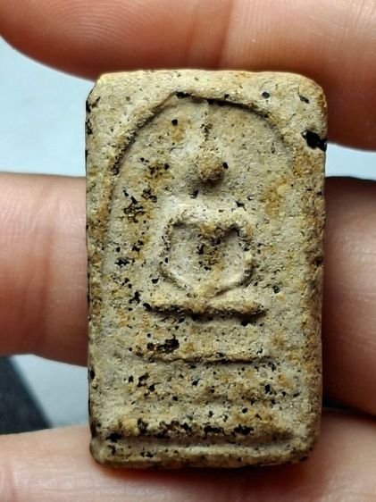 พระสมเด็จวัดระฆังพิมพ์ฐานแซม รูปที่ 3