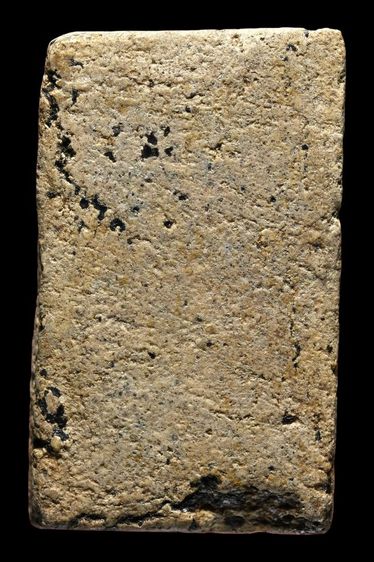 พระสมเด็จวัดระฆังพิมพ์เจดีย์ รูปที่ 2