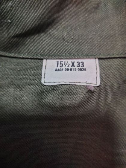 เสื้อ OG 507