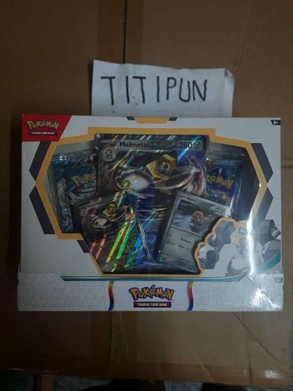 การ์ดโอเกมอน ภาษาอังกฤษ ภาษาญี่ปุ่น รูปที่ 3