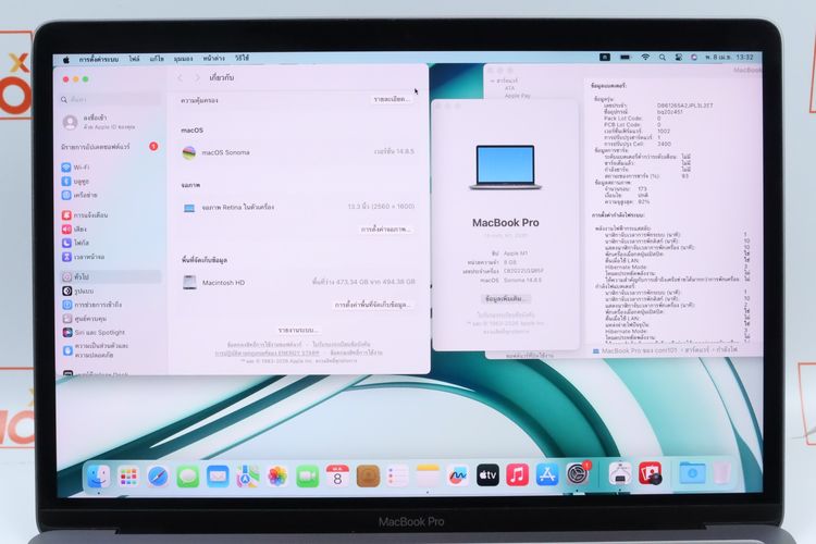 MacBook Pro M1 13" 8-512GB - ID26040106 รูปที่ 4
