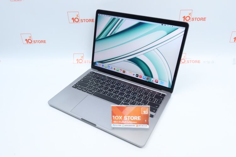 MacBook Pro M1 13" 8-512GB - ID26040106