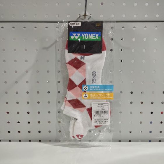 ผู้ชาย หลากสี ถุงเท้า อื่นๆ 🔥Yonex 3D Ergo socks