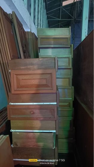 ขายเหมาไม้ รูปที่ 11