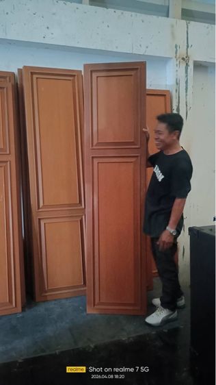 ขายเหมาไม้ รูปที่ 3
