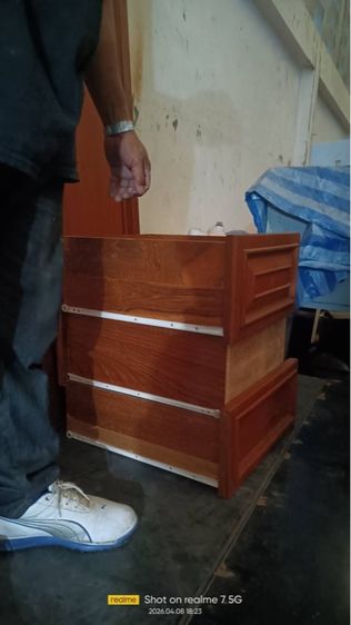 ขายเหมาไม้ รูปที่ 12