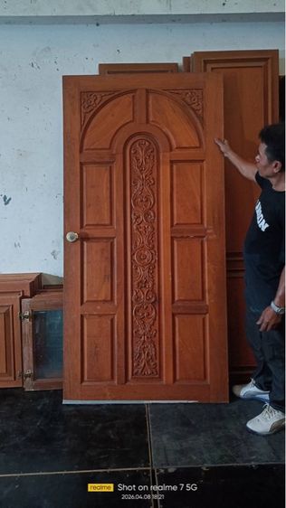 ขายเหมาไม้ รูปที่ 6