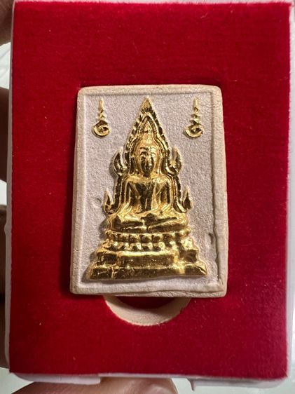  พระคำข้าว รุ่น ๒ ปิดทองเร่งลาภ