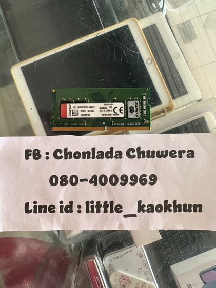 Ram PC DDR3 4 1600 กับ Ram NB DDR4 8 2666 มือสอง ใช้งานปกติ ราคาเบาๆ (นิคมลําพูน) รูปที่ 3