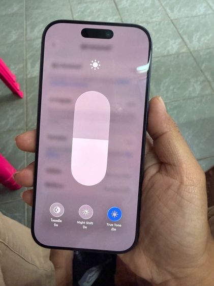 iPhone 17 pro 256 gb deep blue   รูปที่ 8