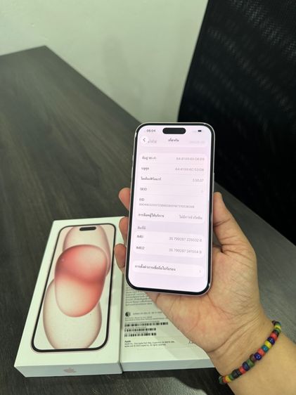 iPhone 15 256gb ศูนย์ไทยเดิมๆ รูปที่ 10