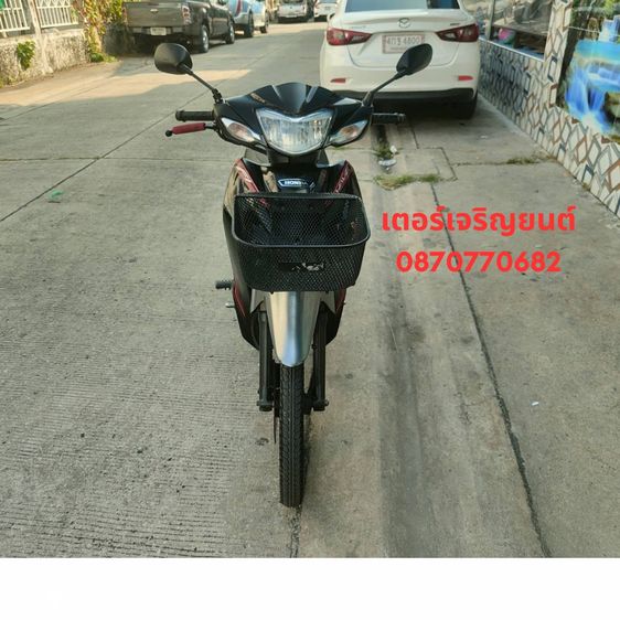 🛵ยังไงก็ขาย WAVE110 i ปี 62 เครื่องดี สีสวย สตาร์ทมือ รถบ้านเดิมๆ เล่มชุดโอนครบ+เปลี่ยนถ่ายน้ำมันเครื่องฟรี ส่งฟรี30 ก.ม รูปที่ 4
