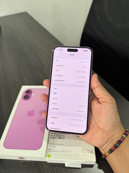 iPhone 16plus 128gb แบต100 รูปที่ 9