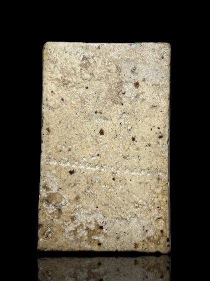 พระสมเด็จวัดระฆังพิมพ์ฐานแซม ส่งตามรูป (124) รูปที่ 2