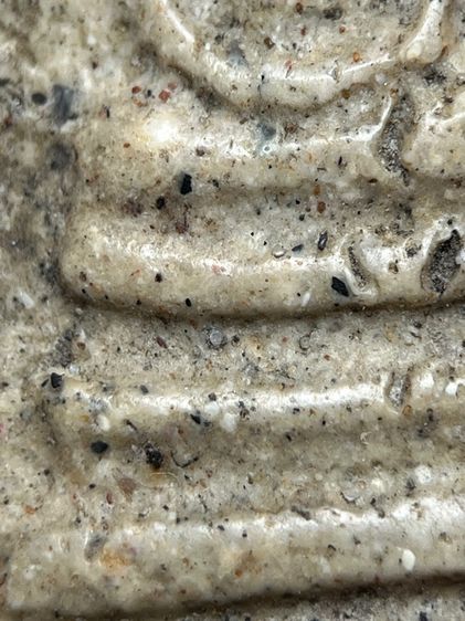 พระสมเด็จวัดระฆังพิมพ์ใหญ่ ส่งตามรูป (125) รูปที่ 8