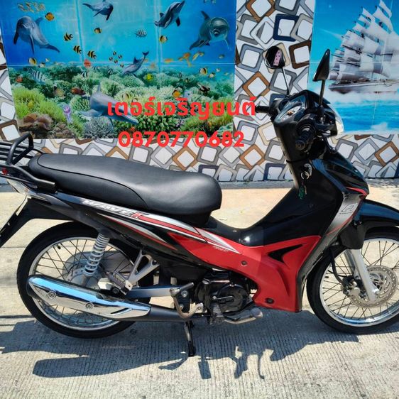 🛵ยังไงก็ขาย WAVE110 i ปี 57 เครื่องดี สีสวย สตาร์ทเท้า รถบ้านเดิมๆ เล่มชุดโอนครบ+เปลี่ยนถ่ายน้ำมันเครื่องฟรี ส่งฟรี30 ก.ม รูปที่ 3