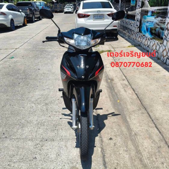 🛵ยังไงก็ขาย WAVE110 i ปี 57 เครื่องดี สีสวย สตาร์ทเท้า รถบ้านเดิมๆ เล่มชุดโอนครบ+เปลี่ยนถ่ายน้ำมันเครื่องฟรี ส่งฟรี30 ก.ม รูปที่ 4