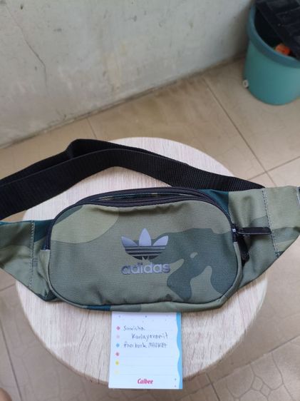 กระเป๋าคาดอกadidasลายทหาร รูปที่ 6