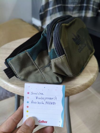 กระเป๋าคาดอกadidasลายทหาร รูปที่ 2