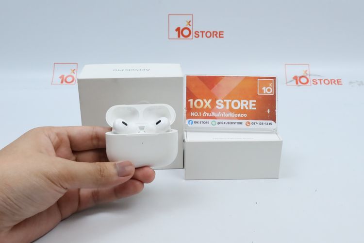 Airpods Pro 2 (lightning) - ID26040124
