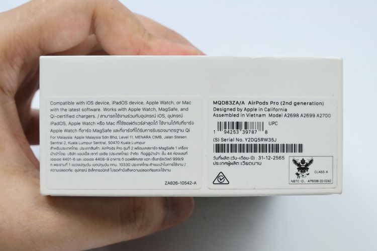 Airpods Pro 2 (lightning) - ID26040124 รูปที่ 14