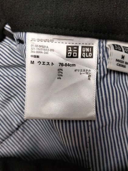 กางเกง uniqlo Sweatpants Joggerสภาพดี รูปที่ 6
