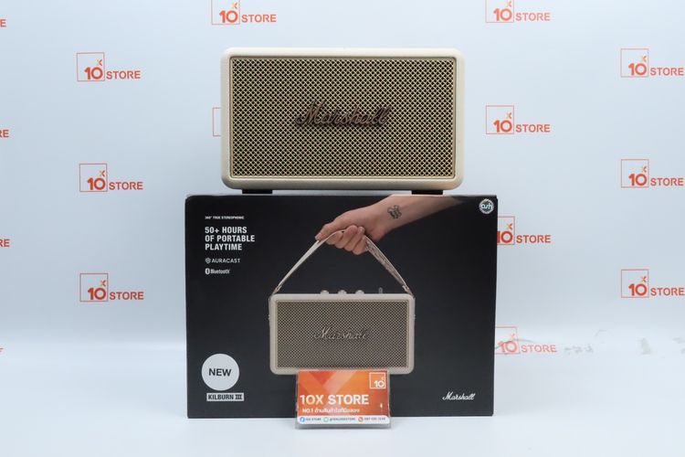 Marshall Kilburn III - ID26040103