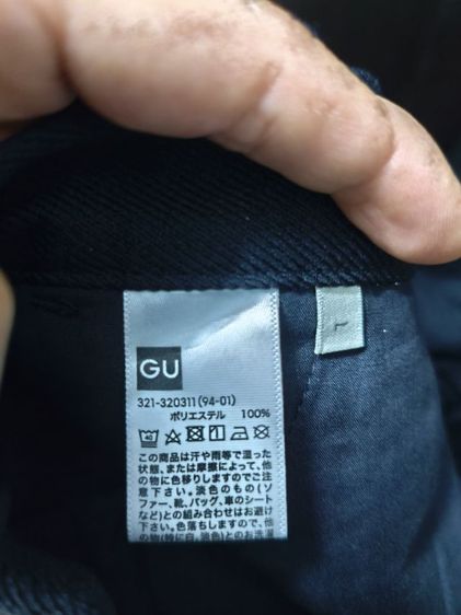 กางเกง GU Easy Ankle Pantsสภาพดี รูปที่ 6