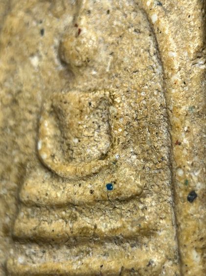 พระสมเด็จวัดระฆังพิมพ์ใหญ่กรอบกระจก ส่งตามรูป(127) รูปที่ 3