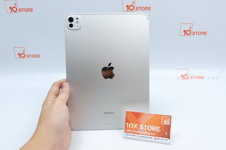 iPad Pro M4 11" 1TB WiFi Nano-texture WiFi - ID26030113