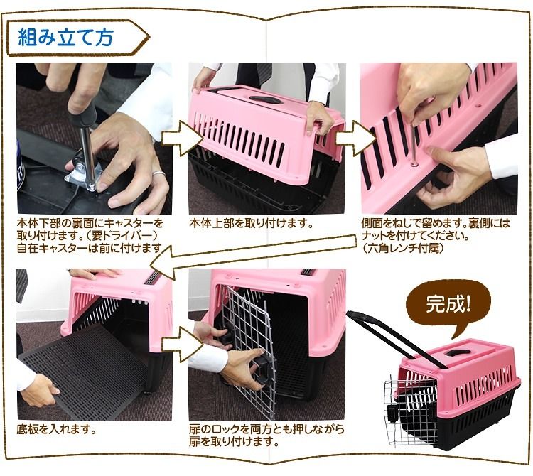 โปรเมษายน กรงพลาสติกเดินทาง กรงสัตว์เลี้ยง หน้าร้าน ถ.เทพรักษ์ บางเขน (เพ็ทพริตตี้) รูปที่ 7