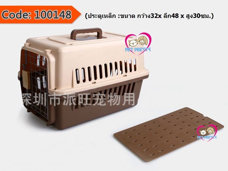 โปรเมษายน กรงพลาสติกสัตว์เลี้ยง เดินทาง หน้าร้าน ถ.เทพรักษ์ บางเขน (เพ็ทพริตตี้) รูปที่ 8