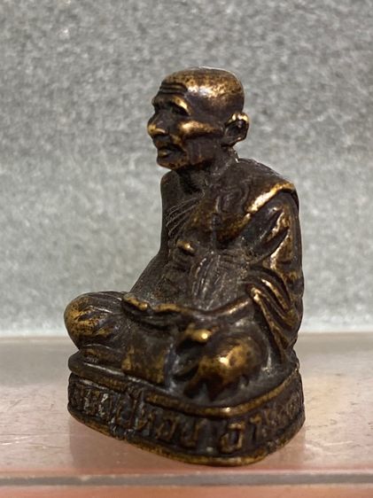 หล่อเก่าหลวงปู่ทอง อายุ ๑๐๗ ปี วัดลาดบัวขาว( วัดราชโยธา ) เนื้อทองเหลืองอุดกริ่ง รูปที่ 5