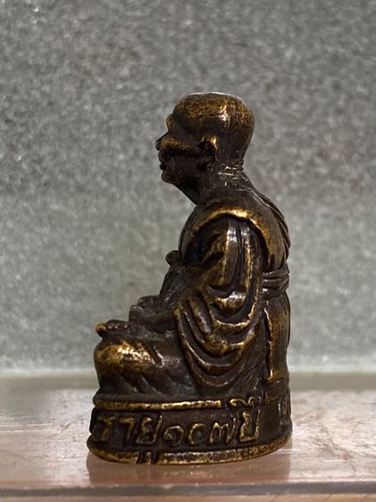 หล่อเก่าหลวงปู่ทอง อายุ ๑๐๗ ปี วัดลาดบัวขาว( วัดราชโยธา ) เนื้อทองเหลืองอุดกริ่ง รูปที่ 3