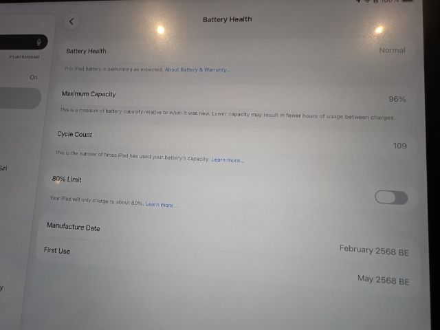 ไอแพดมือสอง ตัวเริ่มต้น iPad Air M3 ความจุ 128GB Sterlight เจ้าของใช้เองมือเดียว รูปที่ 2