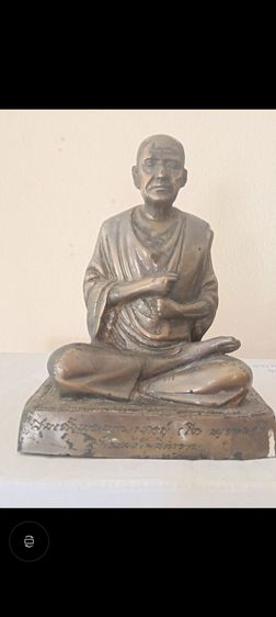 รูปหล่อพระบูชาสมเด็จโต