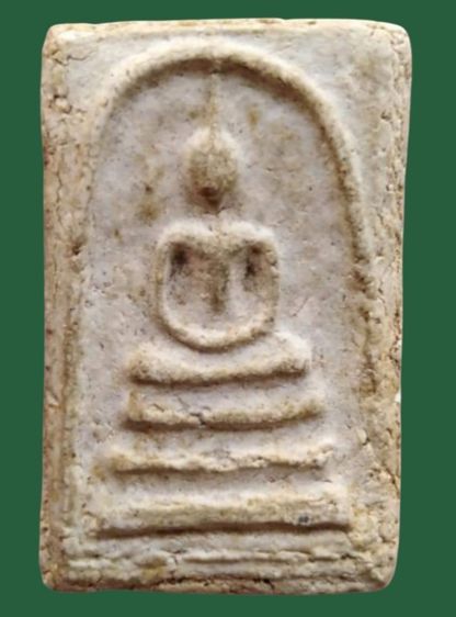 พระสมเด็จวัดระฆังพิมพ์ใหญ่(มีหลายองค์ให้เลือก) รูปที่ 9