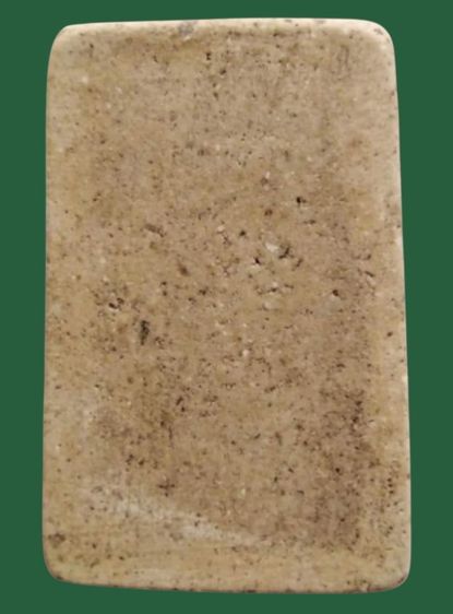 พระสมเด็จวัดระฆังพิมพ์ใหญ่(มีหลายองค์ให้เลือก) รูปที่ 8