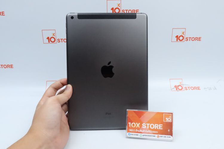 iPad Gen 9 64GB WiFi+Cellular - ID26040054