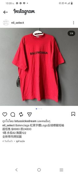 เสื้อยืด Balenciaga  รูปที่ 7