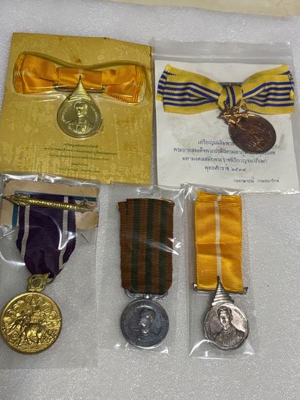 เหรียญไทย เหรียญแพรแถบที่ระลึกวาระต่างๆ