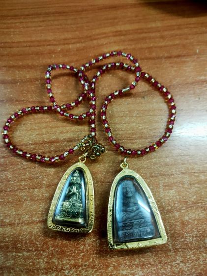 พระสะสม
