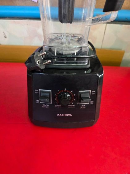 เครื่องปั่น kashiwa 1200W รูปที่ 2