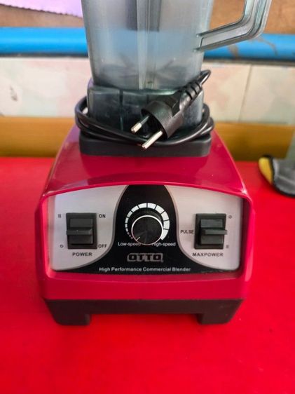 เครื่องปั่น auto 1200W รูปที่ 2