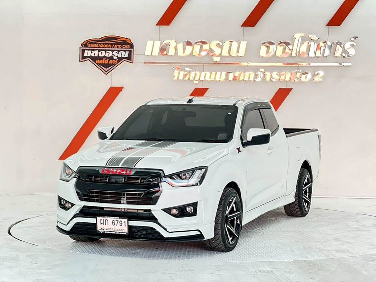 รถ Isuzu D-MAX 1.9 L DA X-series สี ขาว