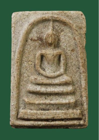 พระสมเด็จวัดระฆังพิมพ์ใหญ่(มีหลายองค์ให้เลือก) รูปที่ 17