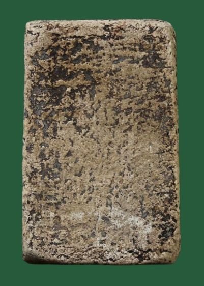 พระสมเด็จวัดระฆังพิมพ์ใหญ่(มีหลายองค์ให้เลือก) รูปที่ 4