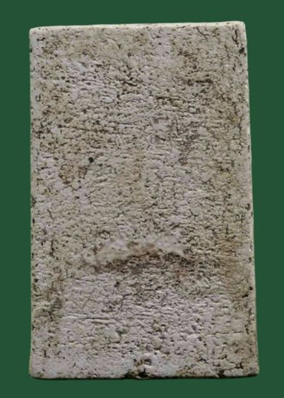 พระสมเด็จวัดระฆังพิมพ์ใหญ่(มีหลายองค์ให้เลือก) รูปที่ 14