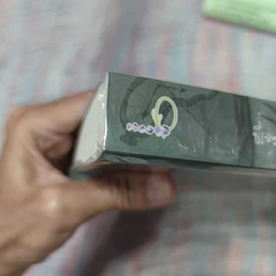 พี่จะตีนะเนย รูปที่ 10