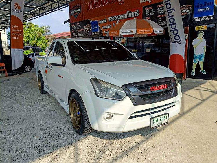 Isuzu D-MAX 2017 1.9 X-Series Z Pickup ดีเซล ไม่ติดแก๊ส เกียร์ธรรมดา ขาว รูปที่ 3